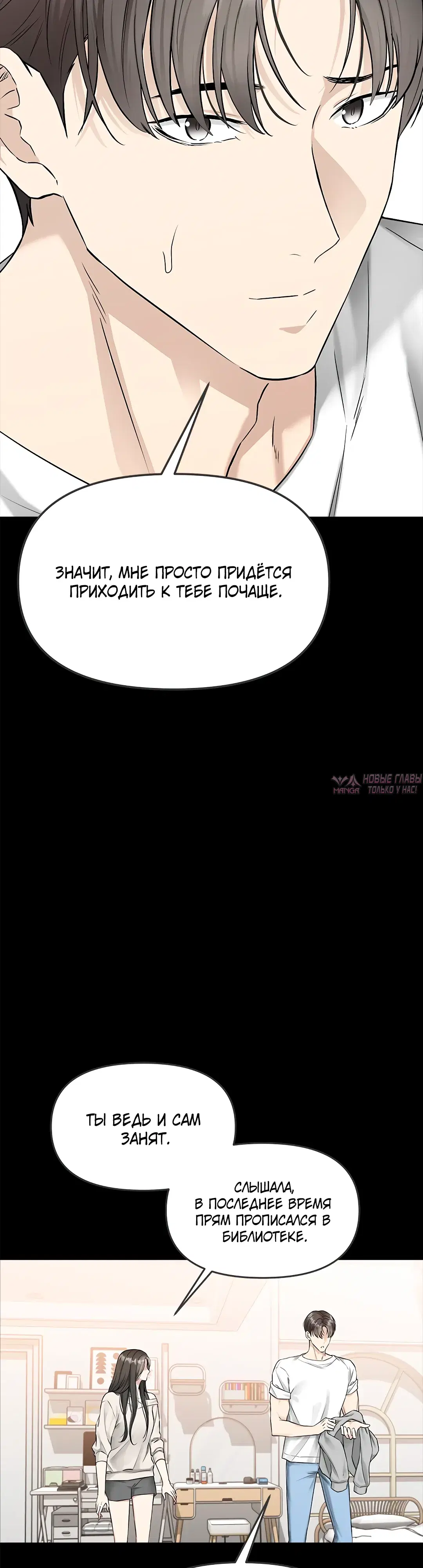 Page 32.000