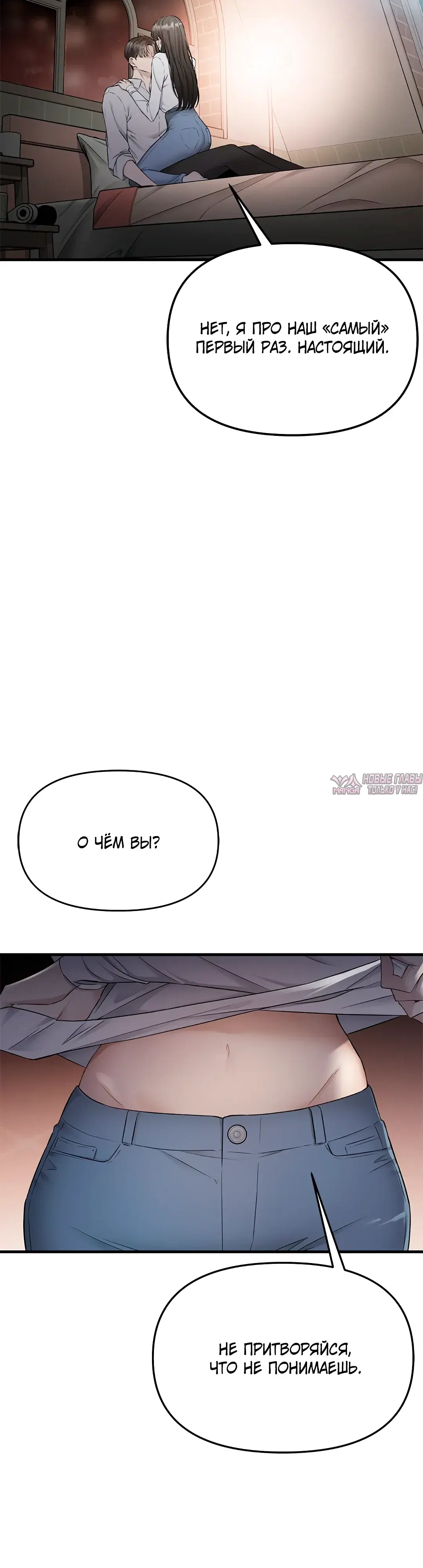Page 33.000