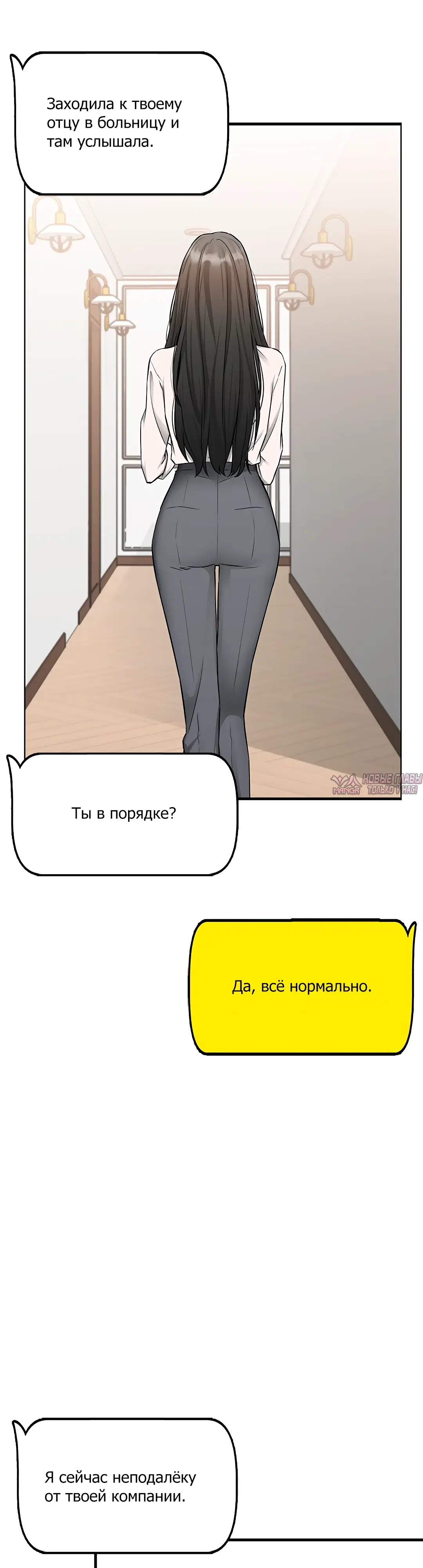 Page 34.000