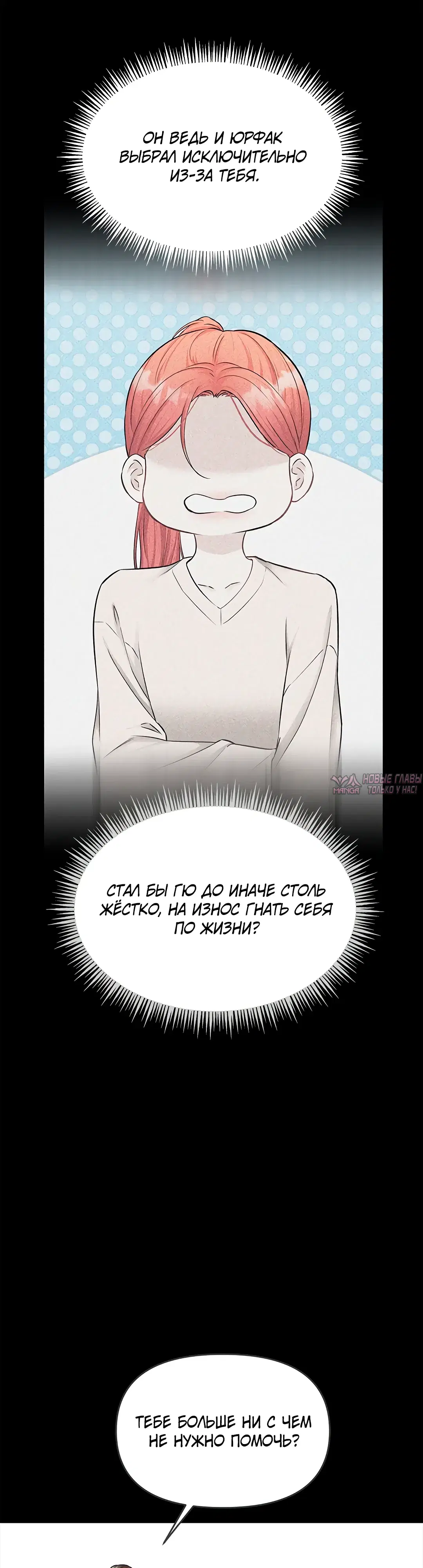 Page 34.000
