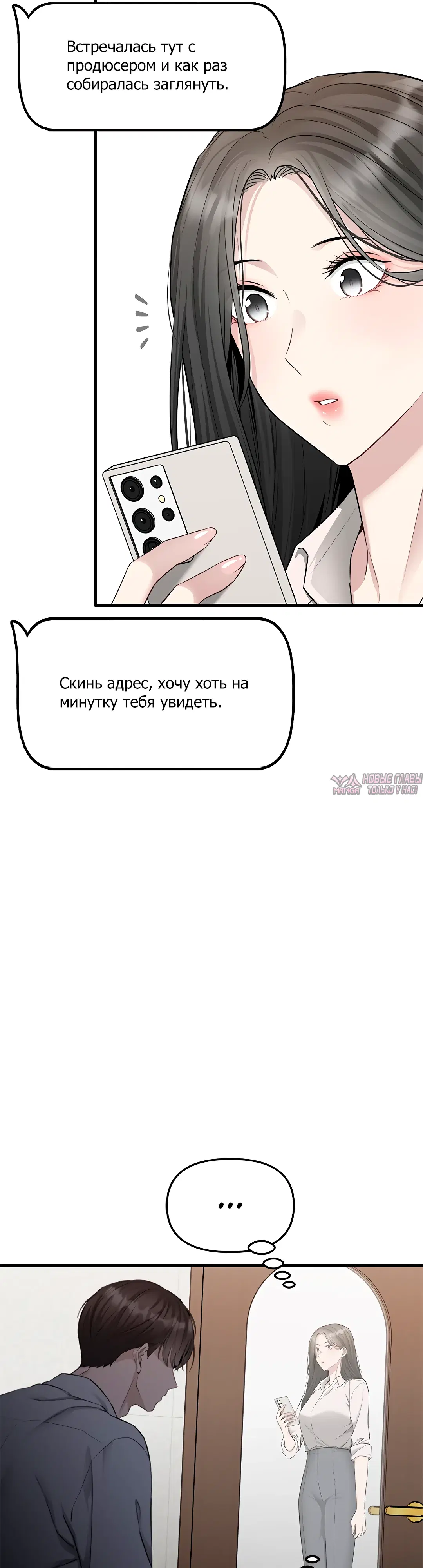Page 35.000
