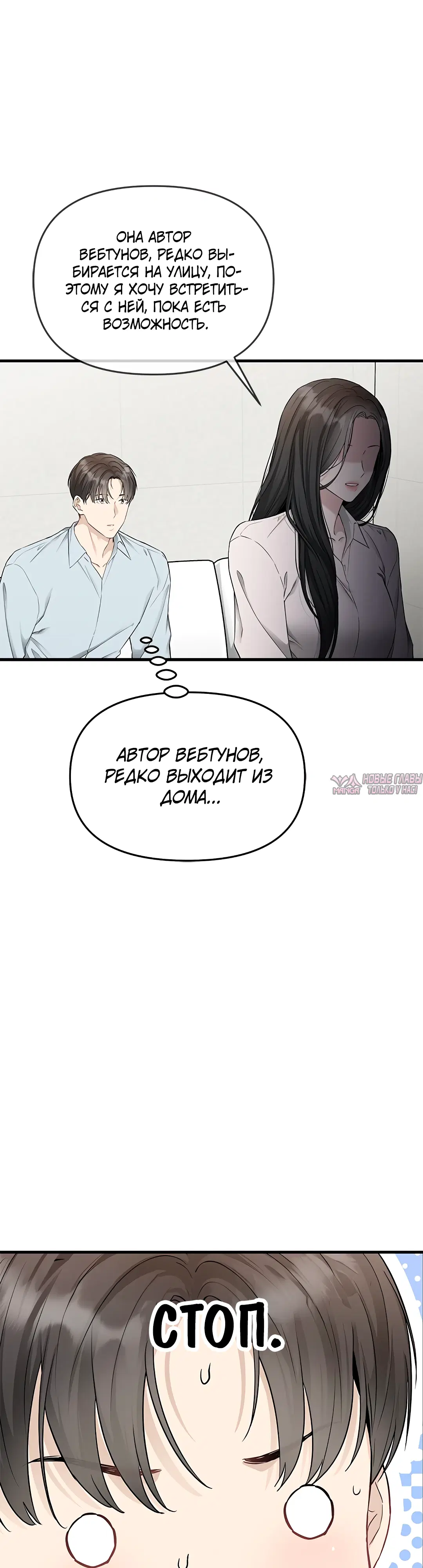 Page 38.000