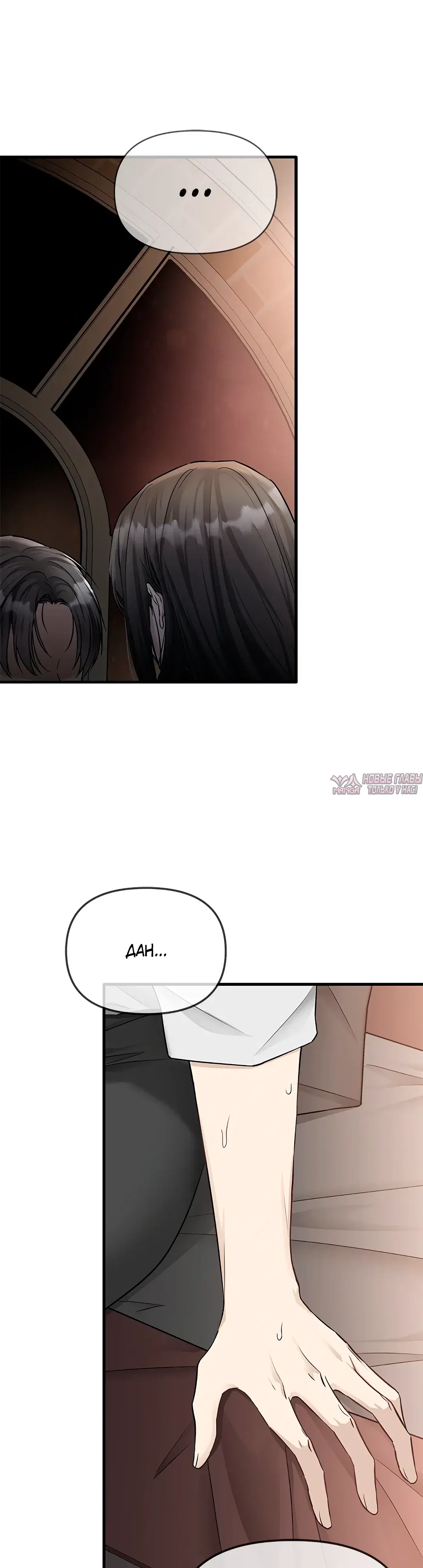 Page 38.000