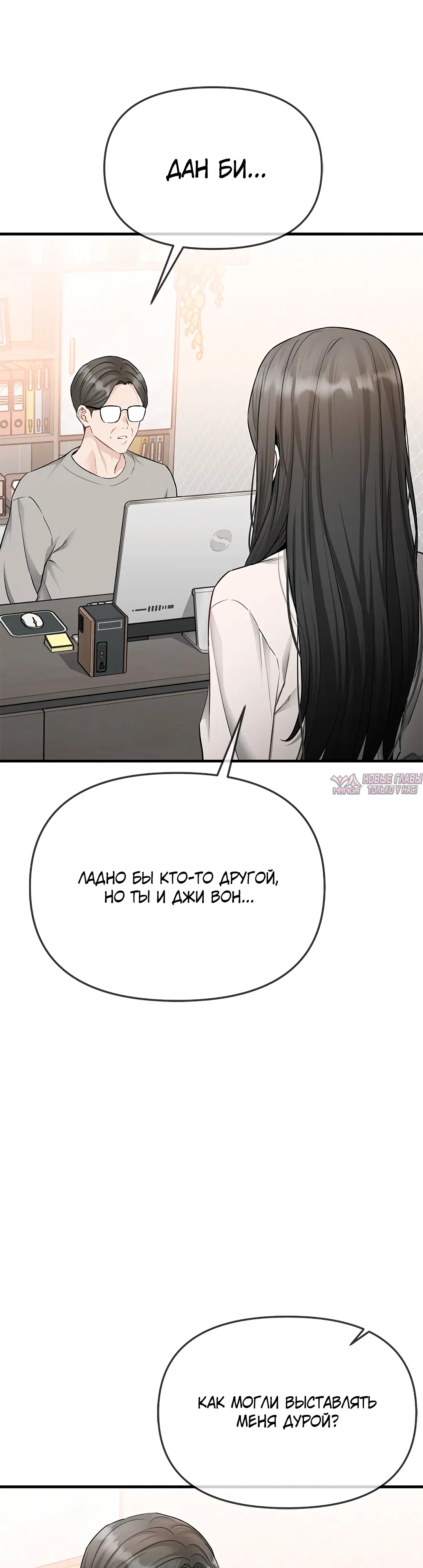 Page 39.000