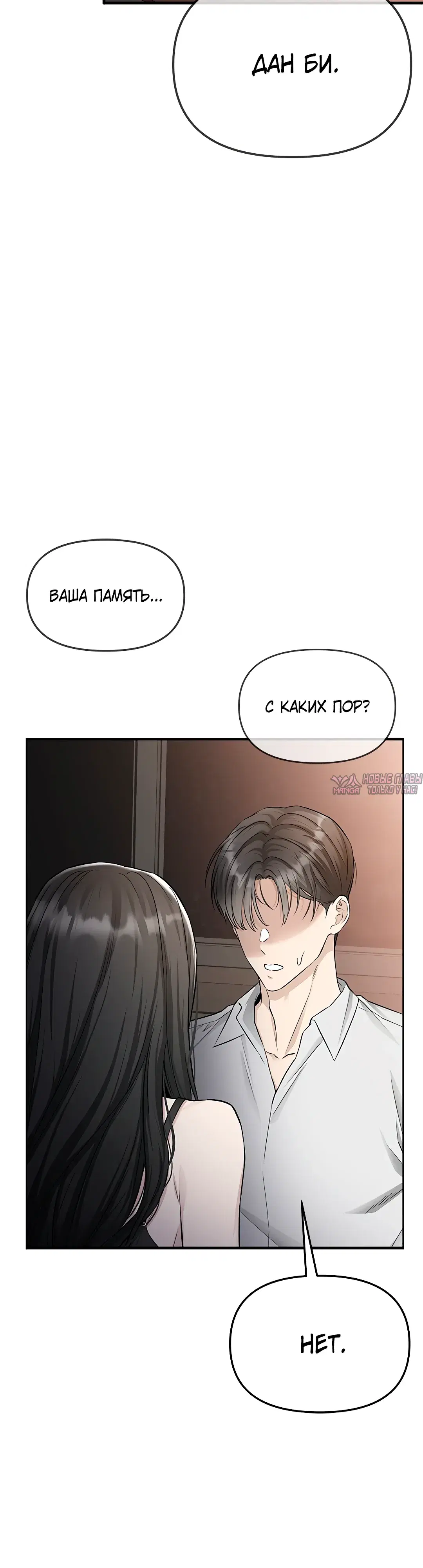 Page 39.000