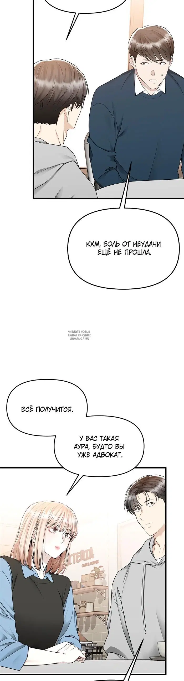 Page 15.000