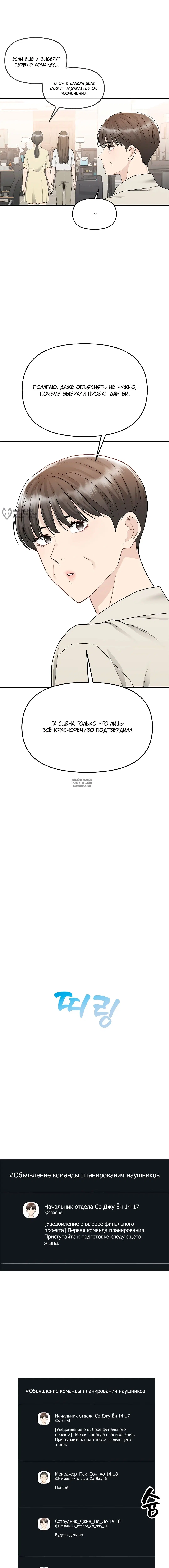 Page 15.000