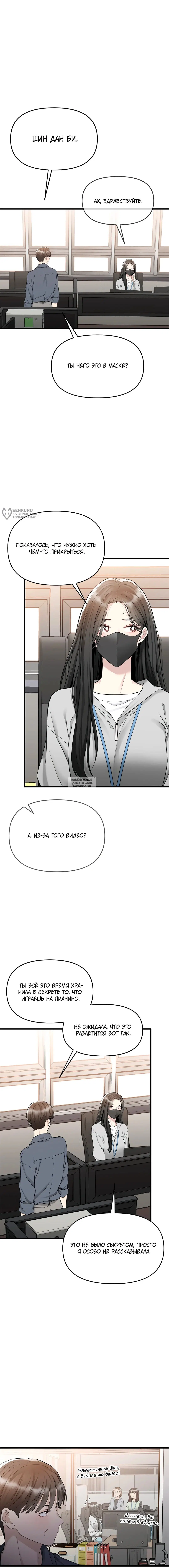 Page 15.000