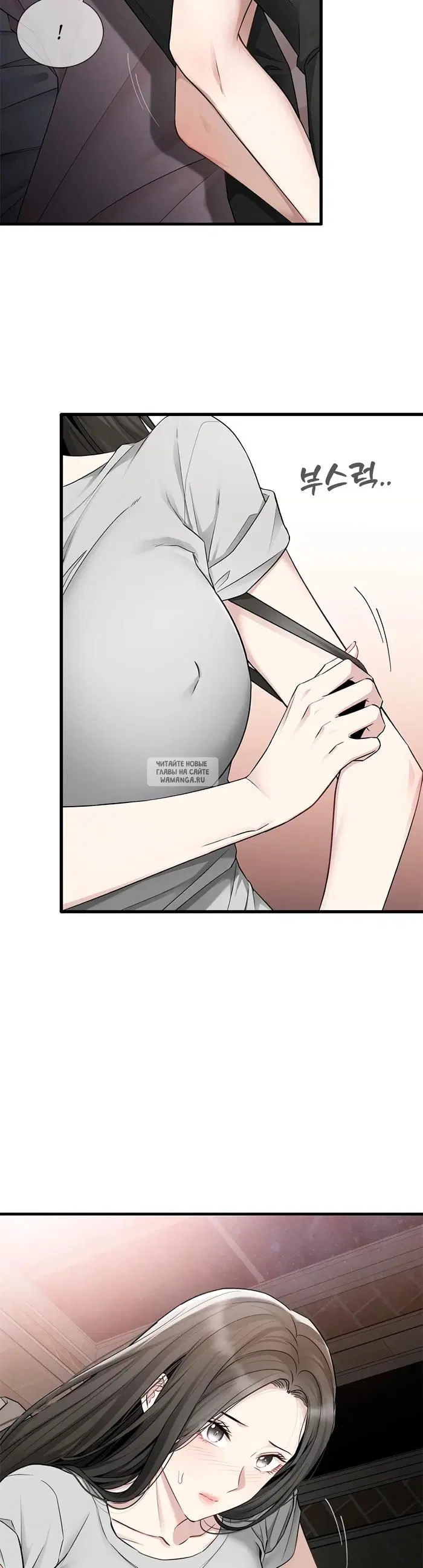 Page 15.000