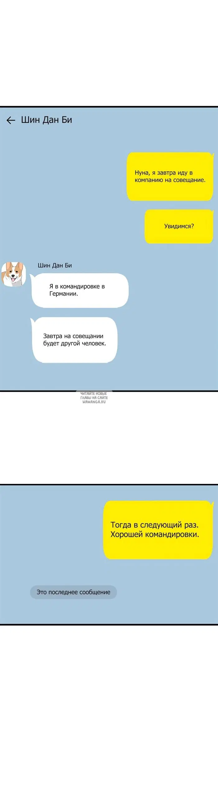 Page 15.000