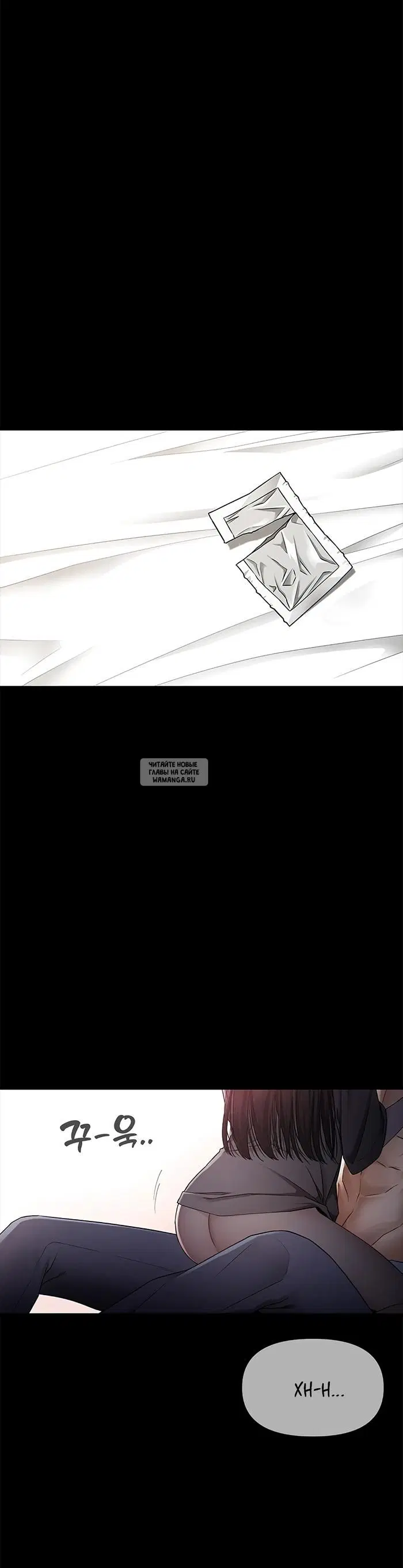 Page 16.000