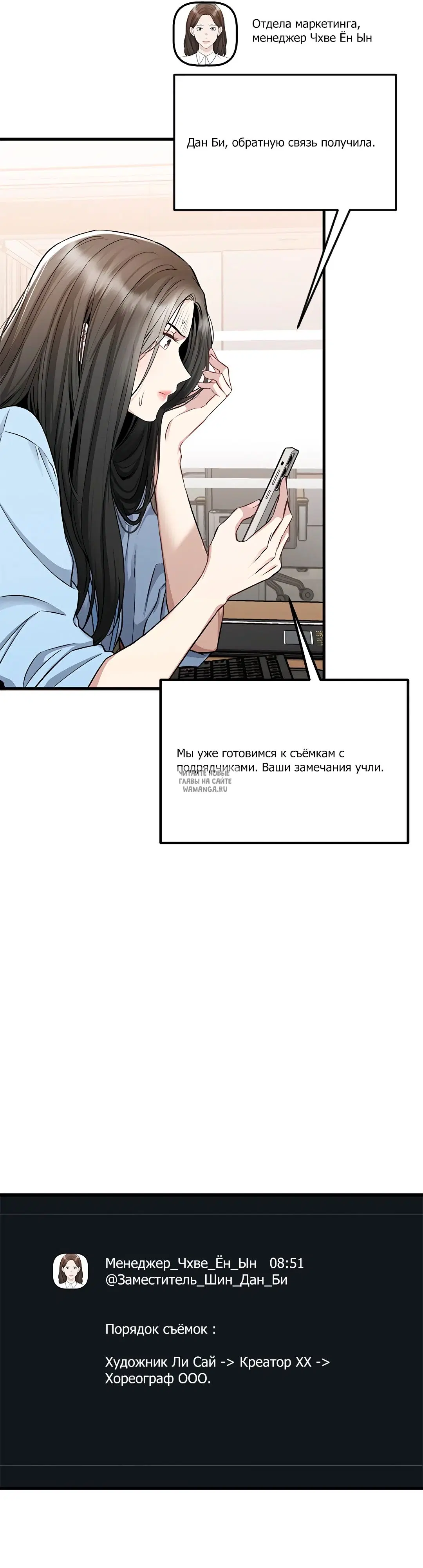 Page 16.000