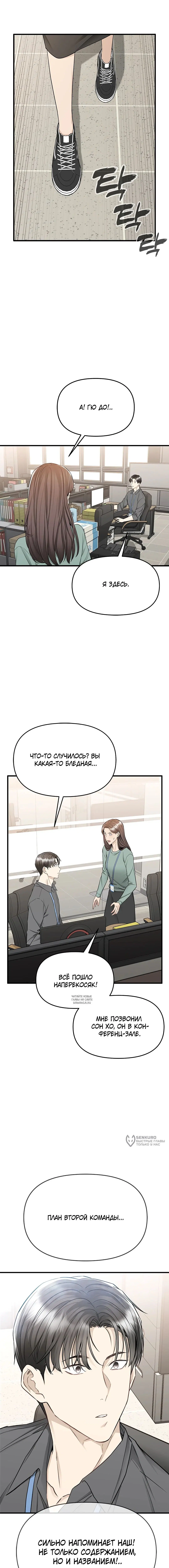 Page 17.000