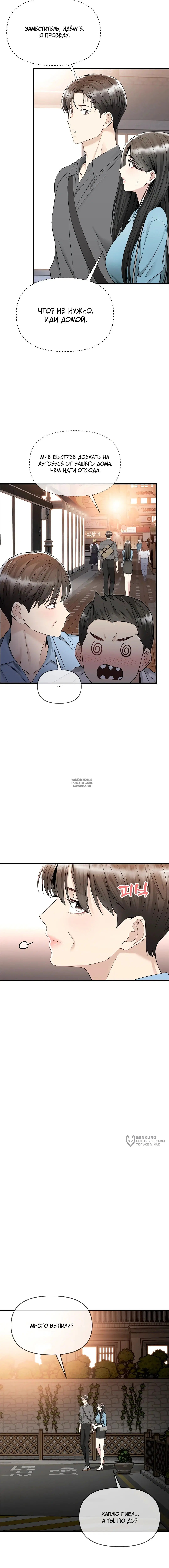 Page 17.000
