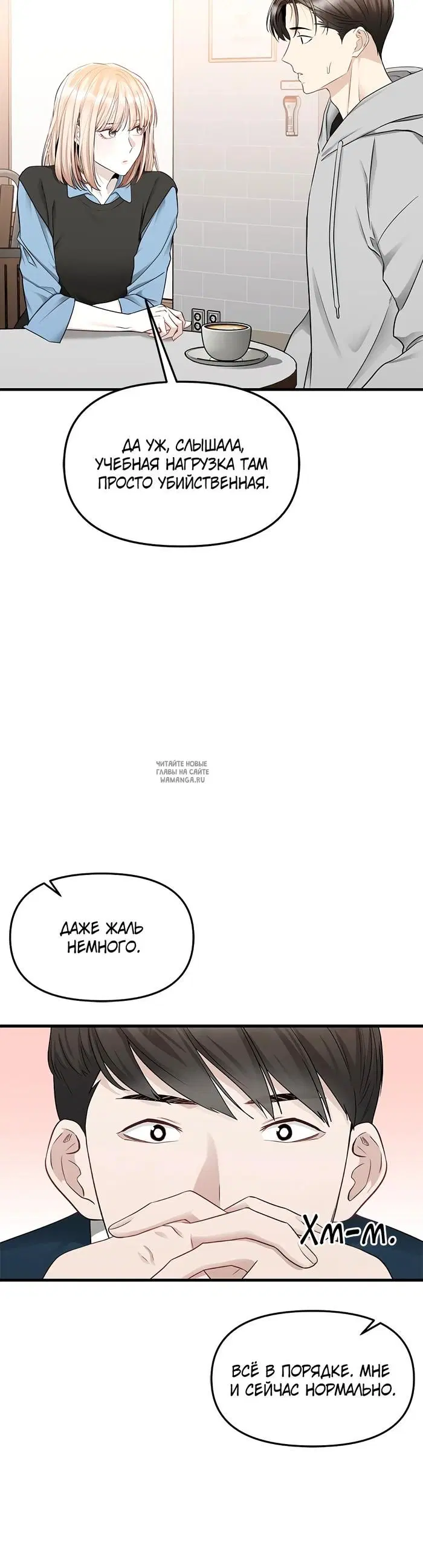 Page 17.000