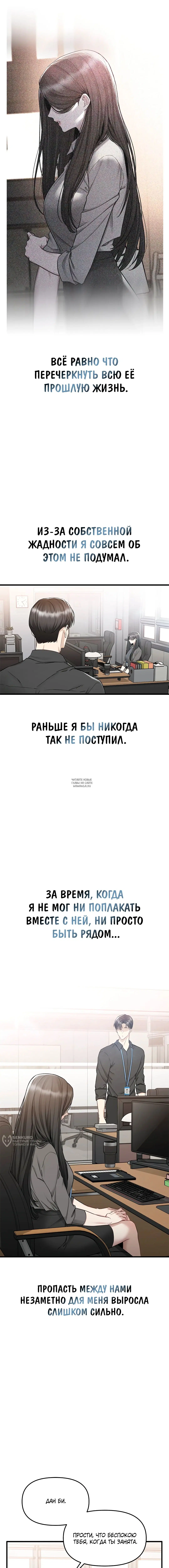 Page 17.000