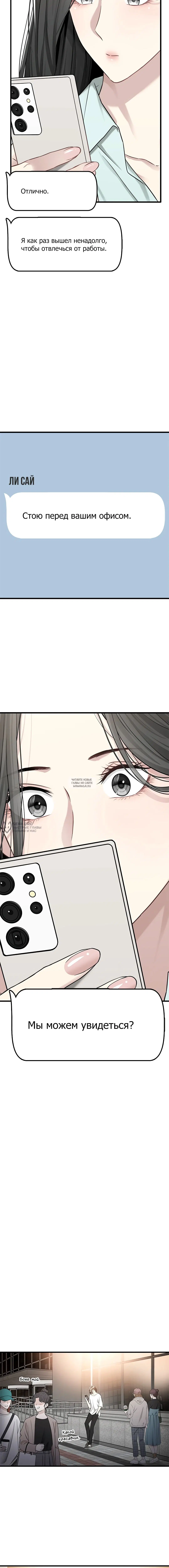Page 18.000