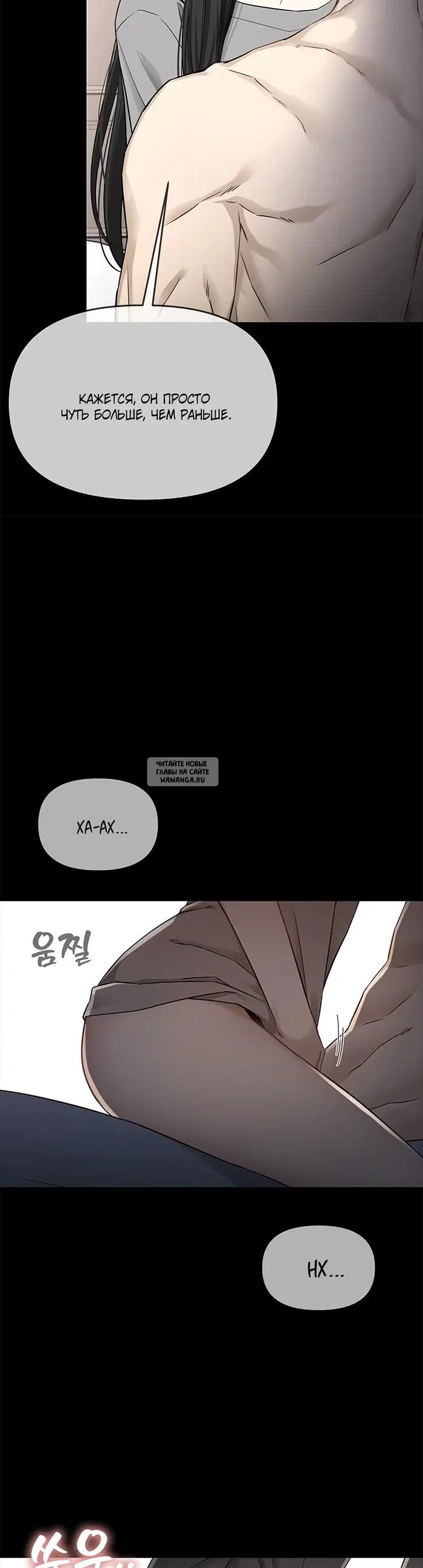 Page 18.000
