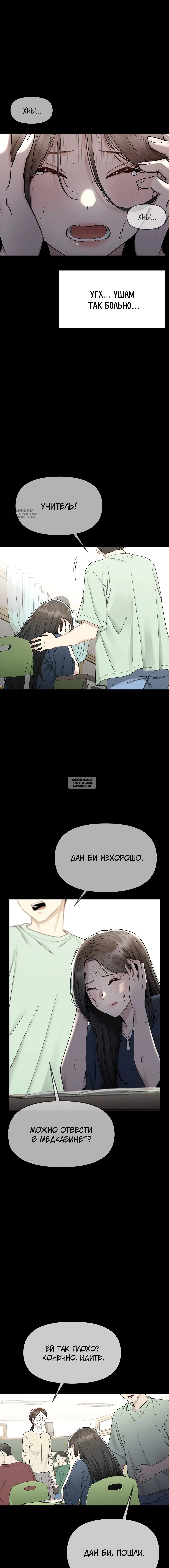 Page 19.000