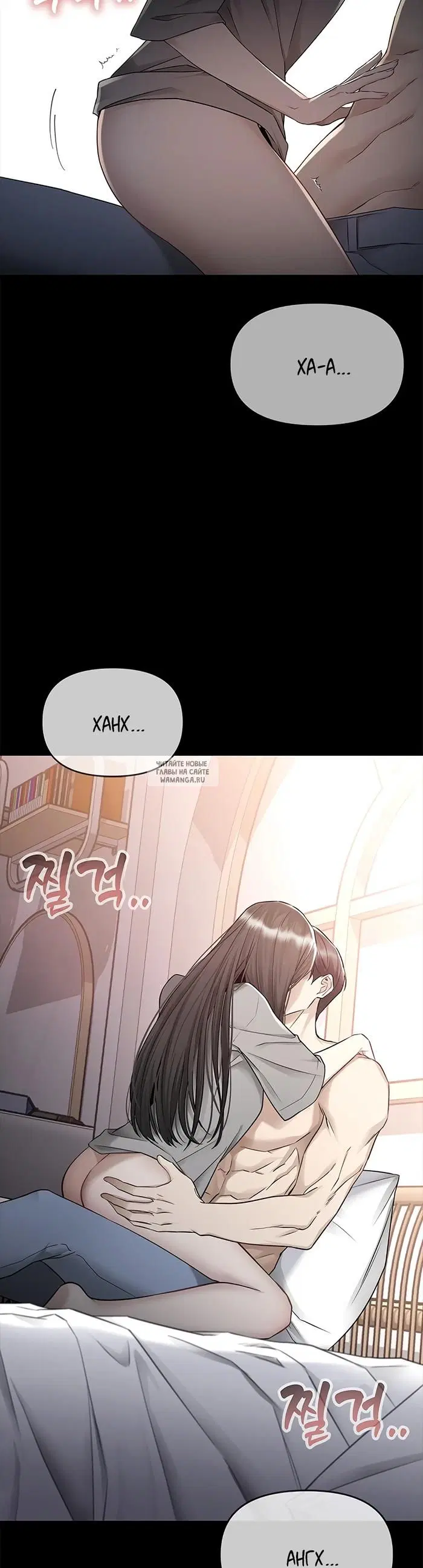 Page 19.000