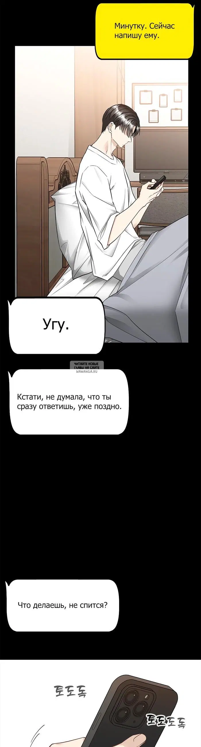 Page 10.000