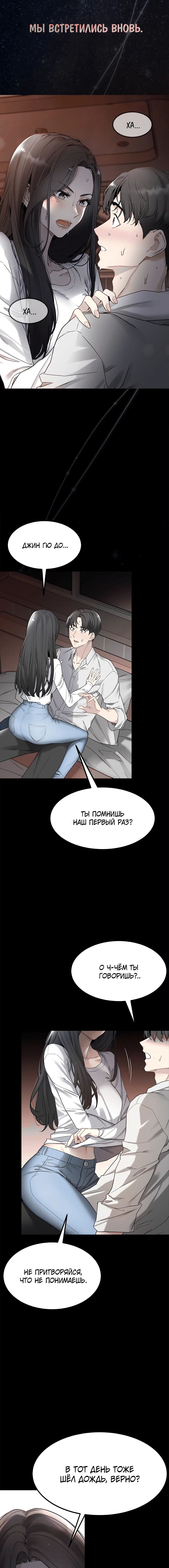 Page 1.002