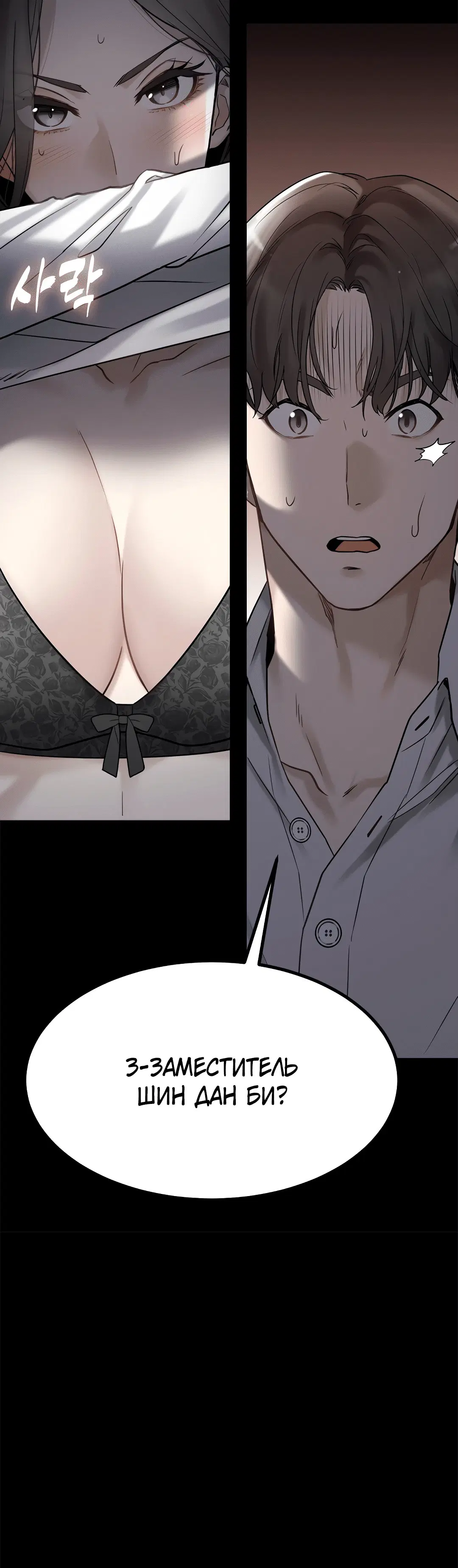 Page 1.003