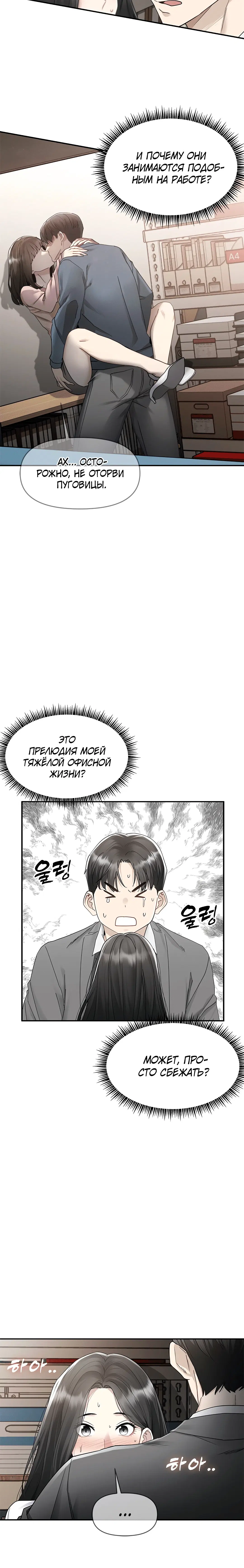 Page 1.003