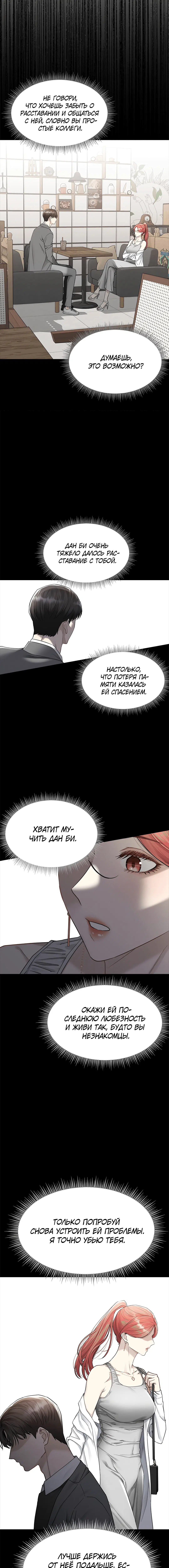 Page 1.002