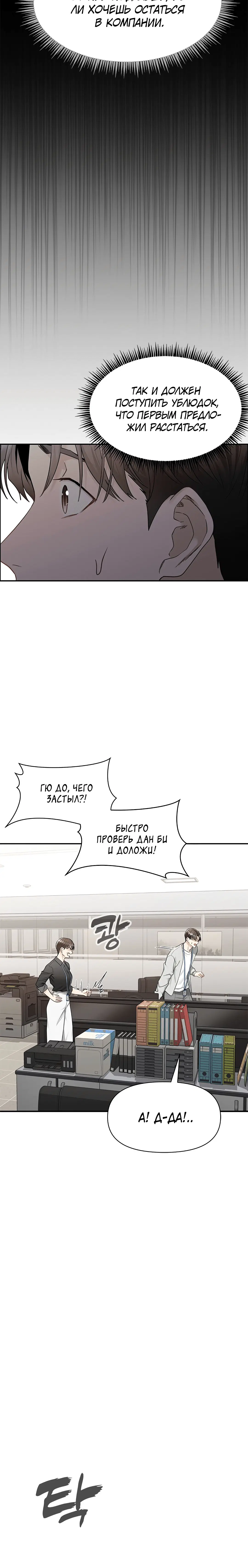 Page 1.003