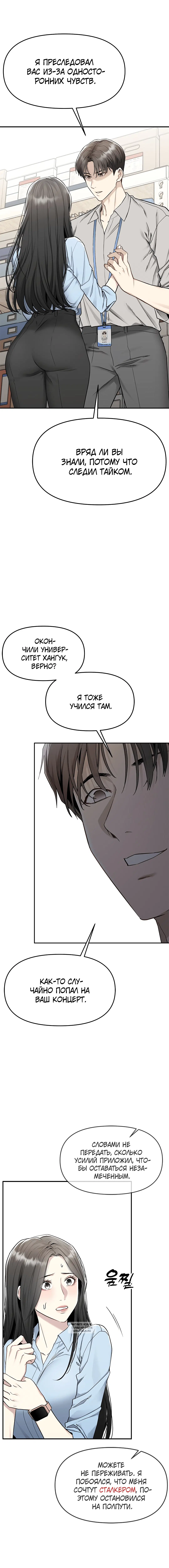 Page 1.001