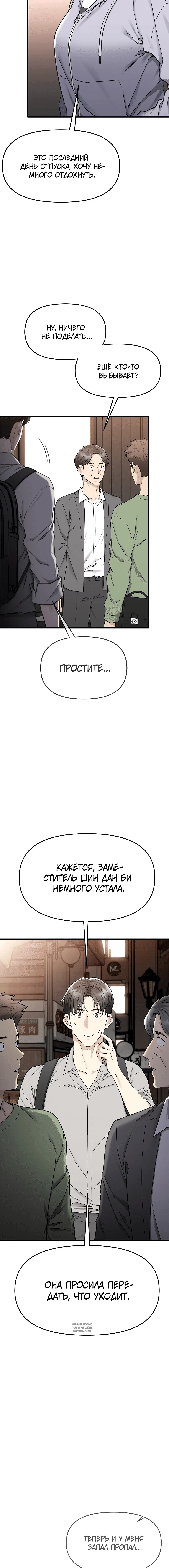 Page 1.001