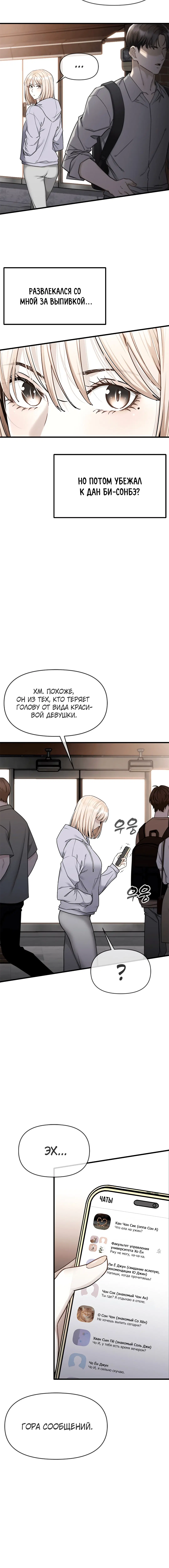 Page 1.002