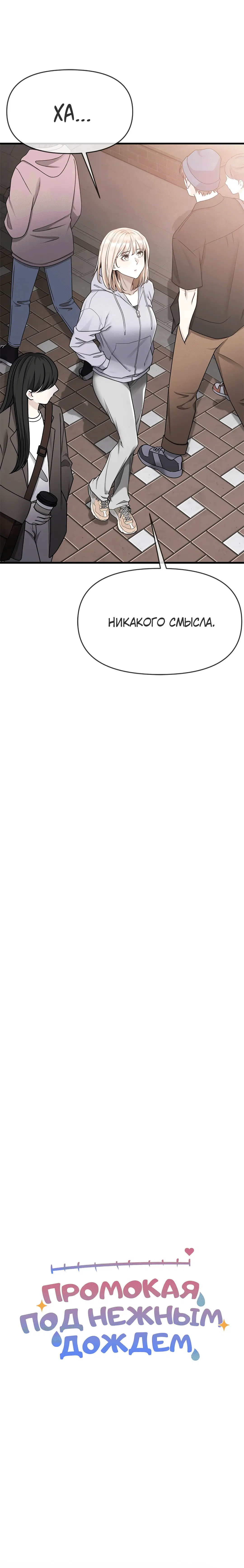 Page 1.003