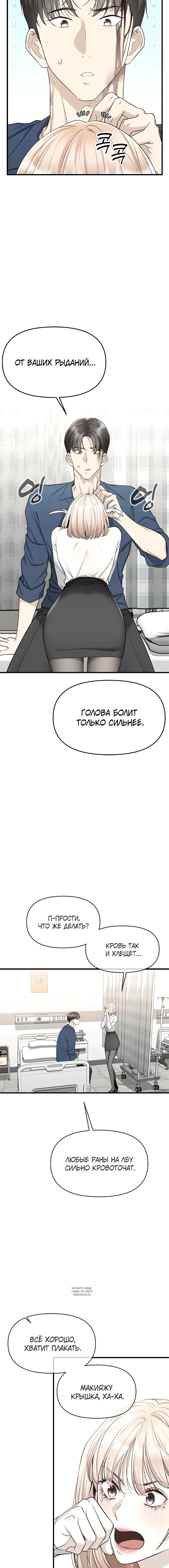 Page 1.001