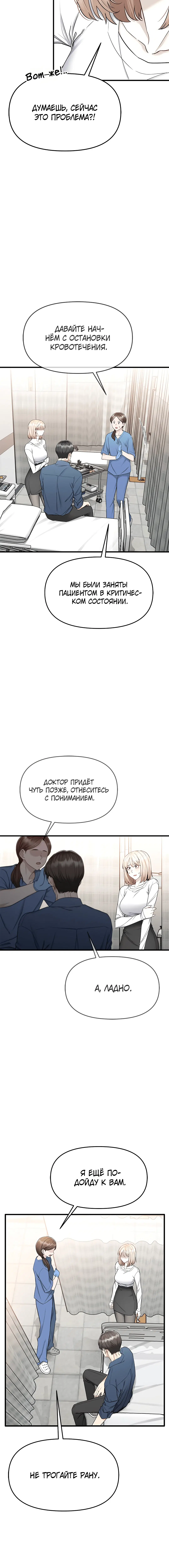 Page 1.002