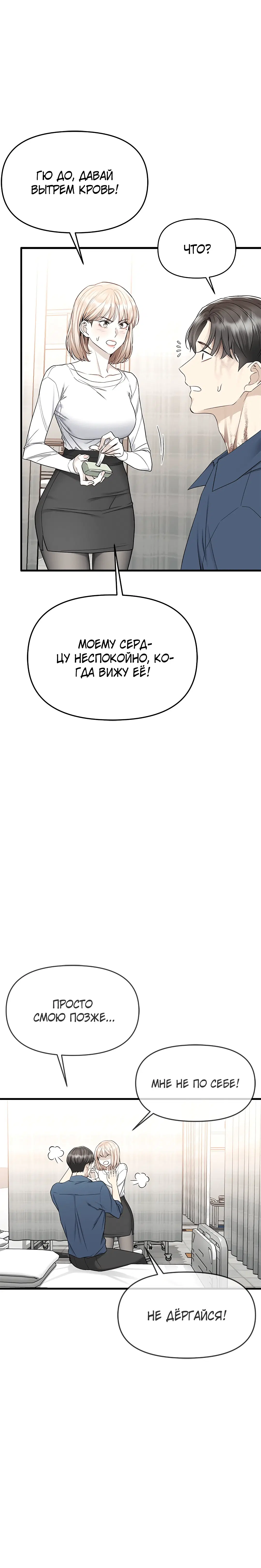 Page 1.003