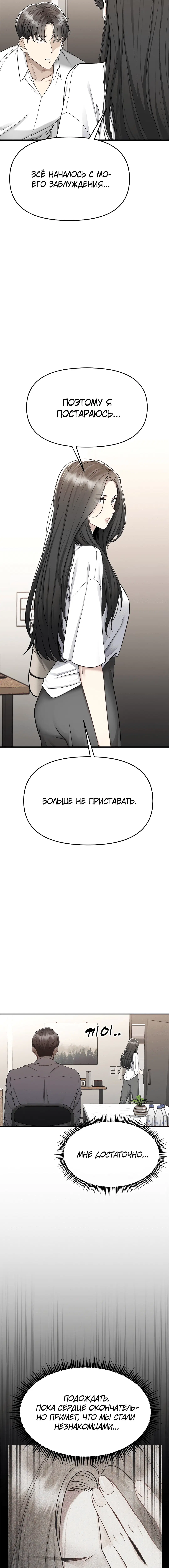 Page 1.002