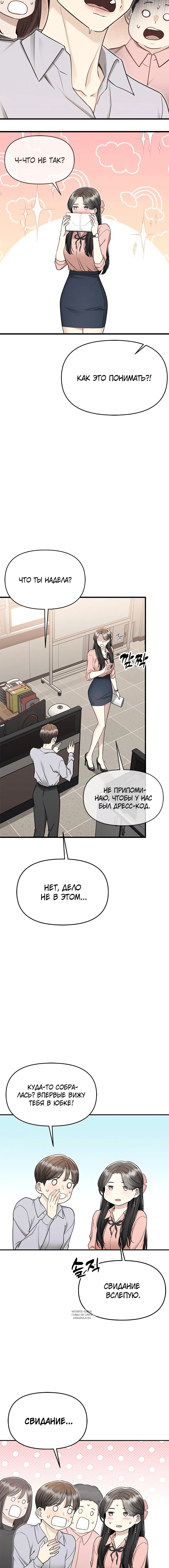 Page 1.001