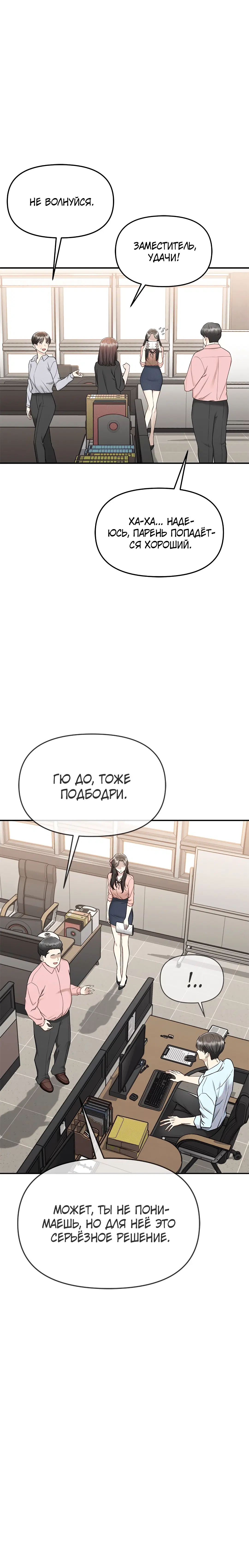 Page 1.003
