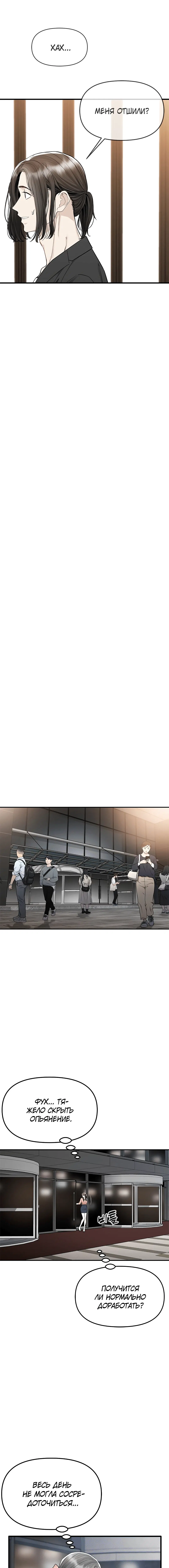 Page 1.002