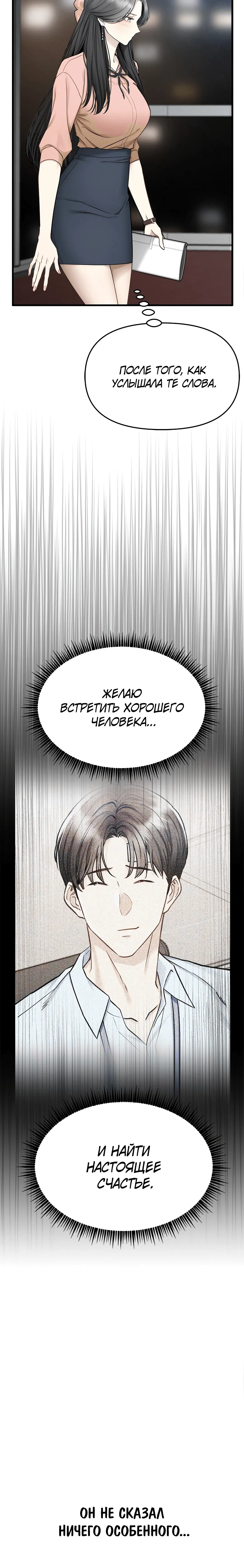 Page 1.003