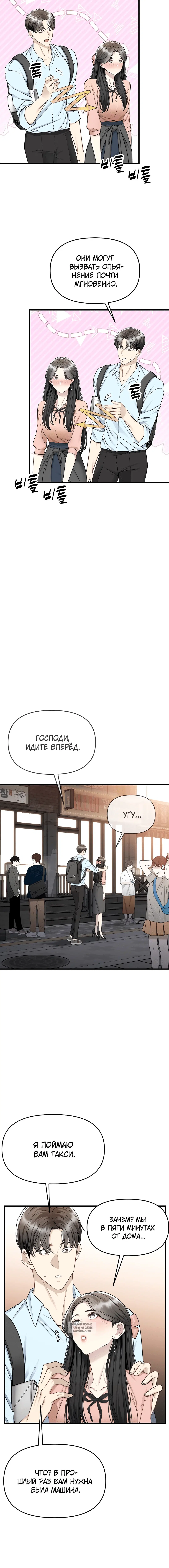 Page 1.001