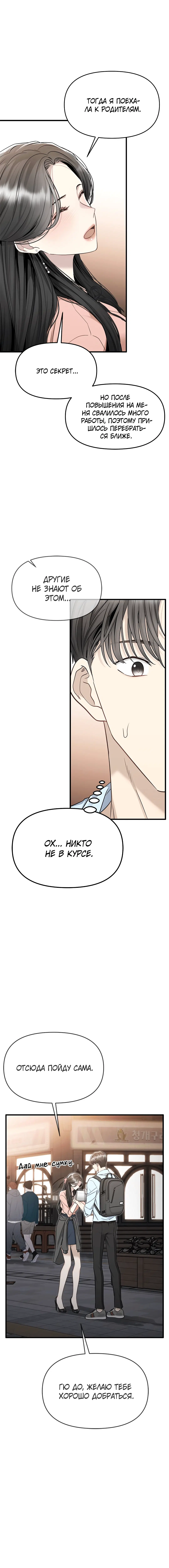 Page 1.002