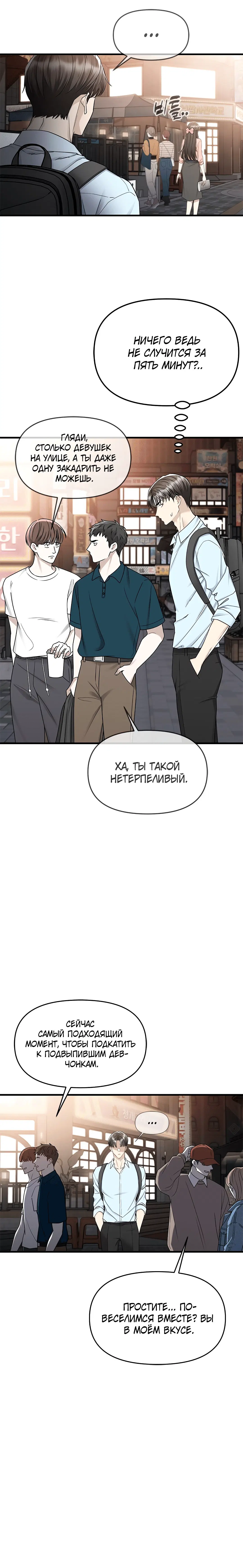 Page 1.003