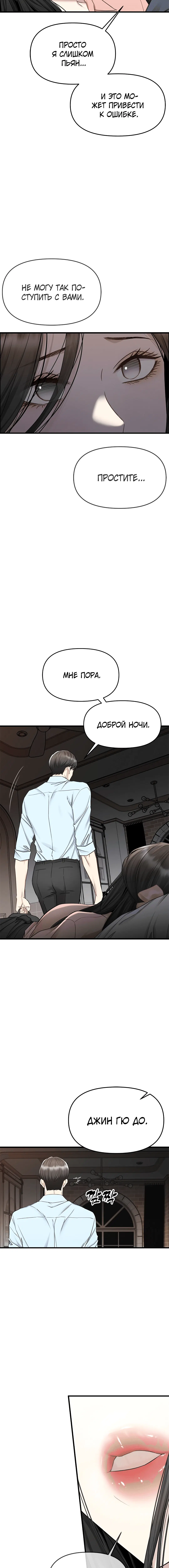 Page 1.002