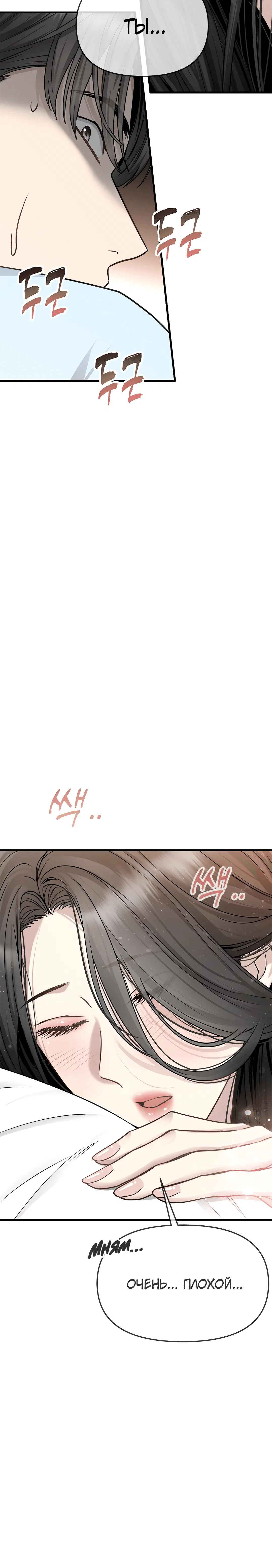 Page 1.003