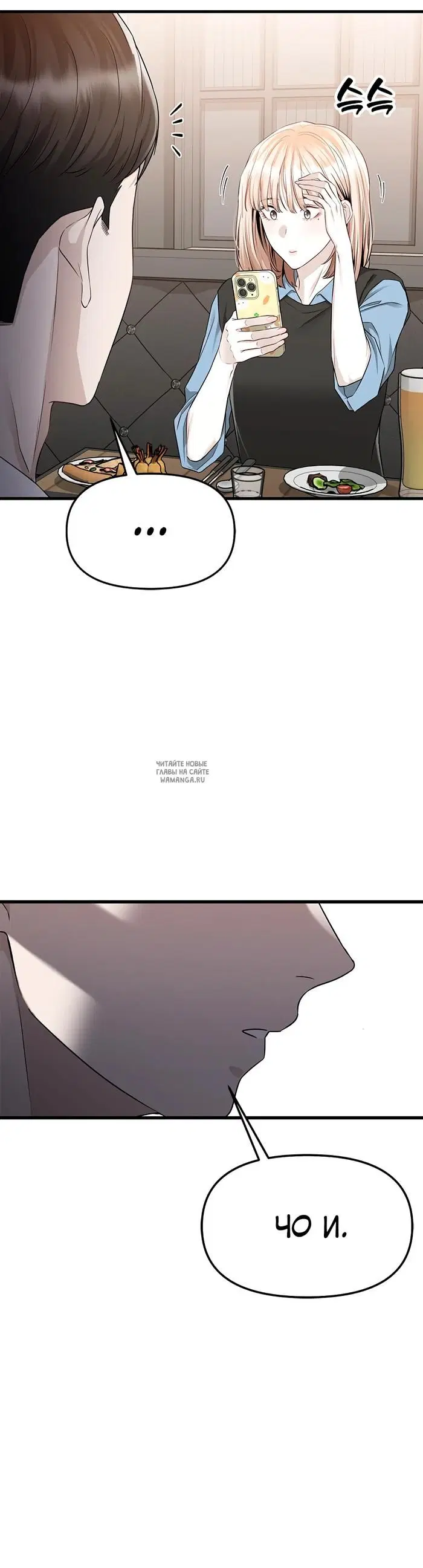Page 24.000