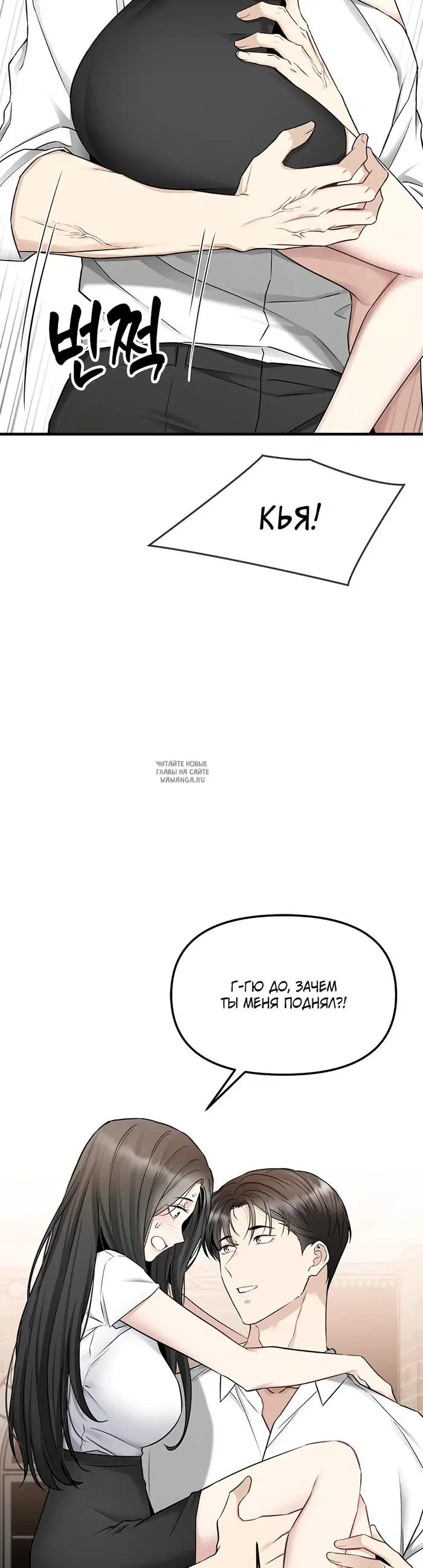 Page 24.000