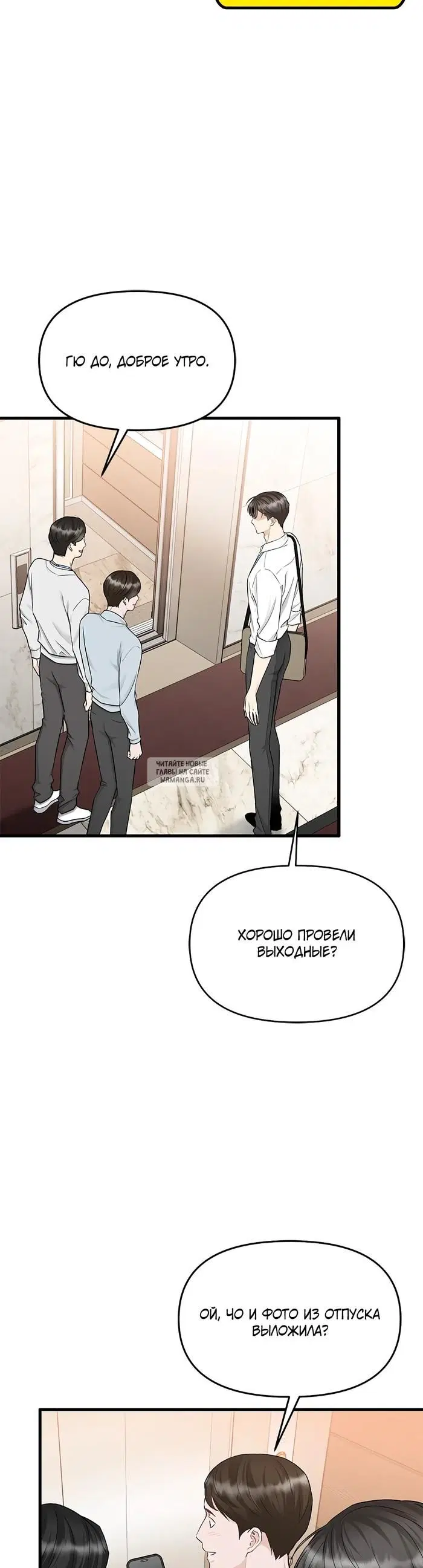 Page 24.000